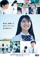 吸えない、の前に 吸わないんです。