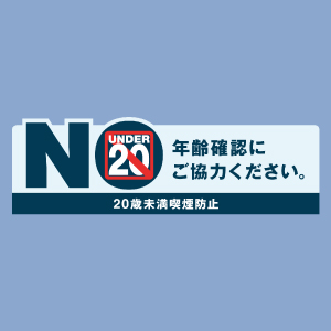 横型POP