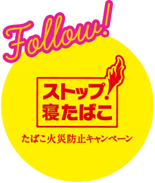 Follow
